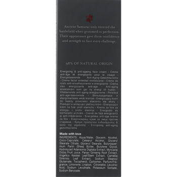 Антивіковий крем для обличчя Rituals The Ritual of Samurai Energy&Anti-Age Face Cream 50 мл - Pampik - 2