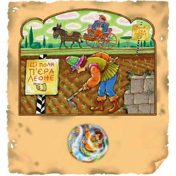 Італійська народна казка. Джеппоне (978-966-408-519-6) - Pampik - 4