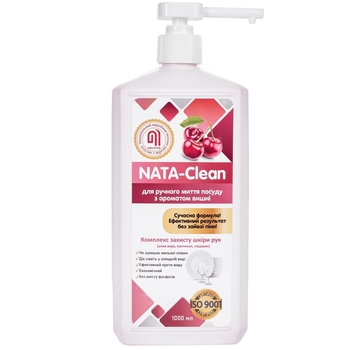 Засіб для ручного миття посуду Nata-Clean з ароматом вишні, з дозатором, 1000 мл - Pampik
