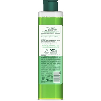 Шампунь Чиста Лінія Зміцнюючий для всіх типів волосся, 250 мл - Pampik - 2