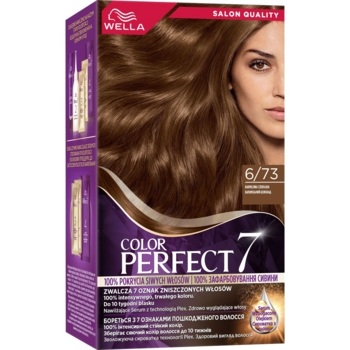 Стійка крем-фарба для волосся Wella Color Perfect 6/73 Карамельний шоколад (4064666598338) - Pampik