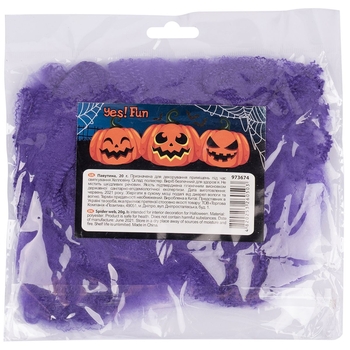 Паутина Yes! Fun Halloween с двумя паучками, 20 г, фиолетовая (973674) - Pampik - 3