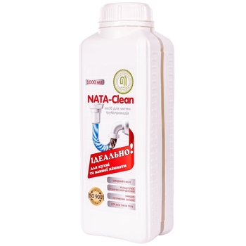 Средство чистящее для трубопроводов Nata-Clean, 1000 мл - Pampik