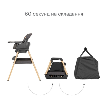 Стільчик для годування Tutti Bambini Nova, сірий (611010/3590) - Pampik - 8