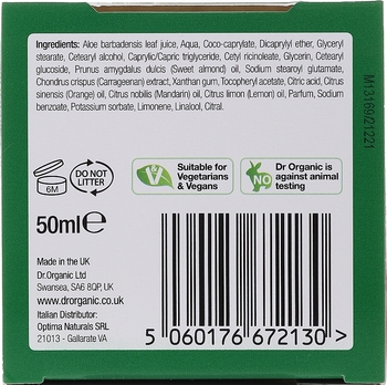 Крем Dr.Organic Bioactive Skincare Aloe Vera Concentrated Cream 50 мл - Pampik - 3