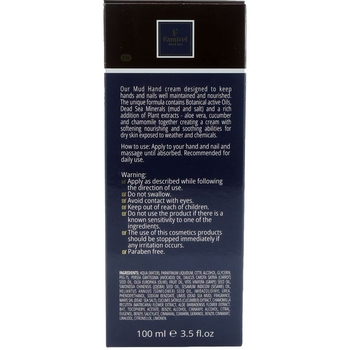 Крем для рук Famirel живильний з гряззю Мертвого моря 100 мл - Pampik - 5