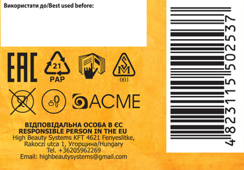 Стойкая крем-краска для волос Avena Shine Color капучино 67, 138 мл - Pampik - 10