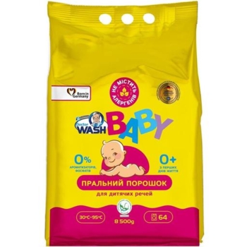 Пральний порошок Doctor Wash Baby, 8,5 кг - Pampik