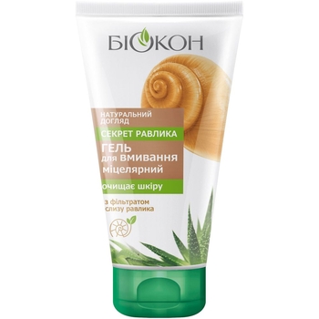 Мицеллярный гель для умывания Біокон Натуральный уход Секрет улитки 150 мл - Pampik