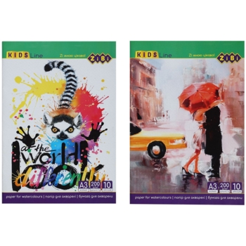 Бумага для акварели ZiBi Kids Line А3, 10 листов (ZB.1981) - Pampik