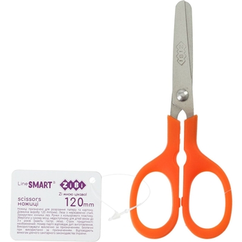 Ножницы детские ZiBi Neon Smart Line 120 мм (ZB.5006) - Pampik - 2