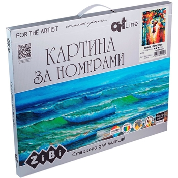Картина за номерами ZiBi Art Line Дівчина з парасолею 40х50 см (ZB.64166) - Pampik - 2