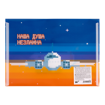 Папка-конверт Yes 8bit UA, B5, з кнопкою (492178) - Pampik - 2