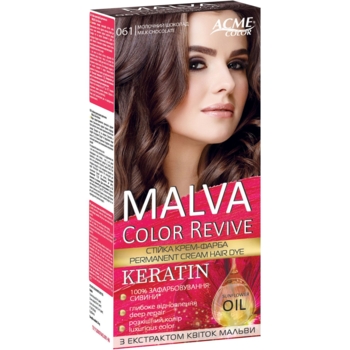 Стойкая крем-краска для волос Malva Color Revive оттенок 61, молочный шоколад, 103 мл - Pampik