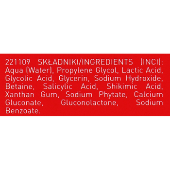 Гелевая сыворотка Under Twenty Anti Acne Exfoliating Gel Serum AHA+BHA 15% с отшелушивающим действием 30 мл - Pampik - 3