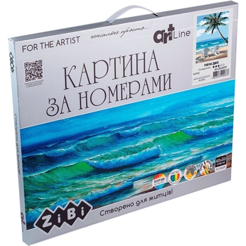 Картина за номерами ZiBi Art Line Рай на двох 40х50 см (ZB.64179) - Pampik - 2