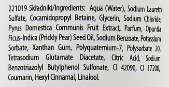 Гель для душу Lirene Power Of Plants Opuntia Shower Gel 200 мл - Pampik - 2