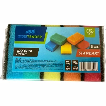 Губки кухонные Mega Tender Standard, 5 шт. - Pampik