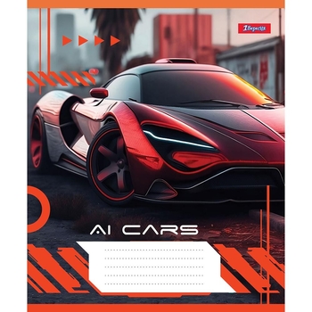 Набор тетрадей 1 Вересня AI cars, в линию, 18 листов, 25 шт. (766590) - Pampik - 3