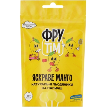 Натуральні льодяники на паличці Фрутім, манго, 50 г - Pampik