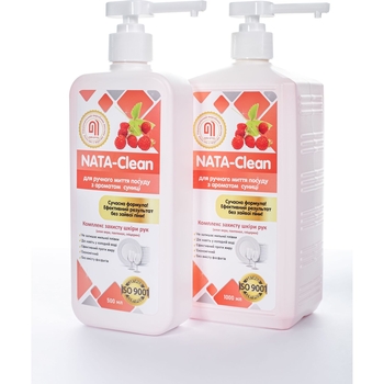 Засіб для ручного миття посуду Nata-Clean з ароматом суниці, з дозатором, 500 мл - Pampik - 4