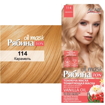Тонуюча маска для волосся Acme Color Рябина Ton Oil Mask, відтінок 114 (Карамель), 30 мл - Pampik