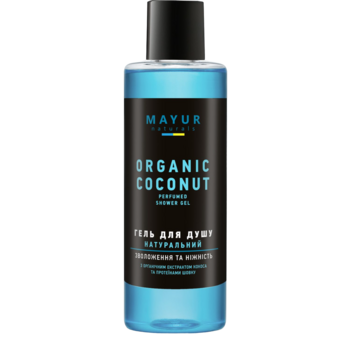Натуральний гель для душу Mayur Кокос, 200 мл - Pampik
