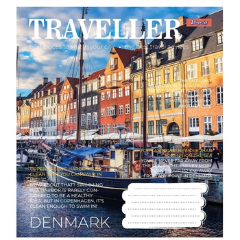 Тетрадь общая 1 Вересня Traveller, А5, в линию, 24 листа (766387) - Pampik - 3