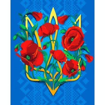 Картина за номерами Santi Тризуб з маками, 40х50 см (954426) - Pampik