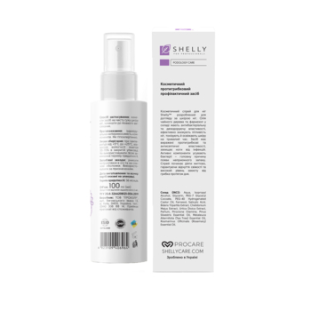 Протигрибковий профілактичний засіб Shelly Podology Care 100 мл - Pampik - 2
