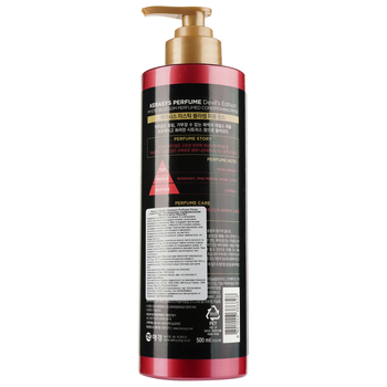 Кондиционер Kerasys Devile's Parfumed Mystic Blossom 500 мл - Pampik - 3