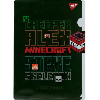 Папка-куток Yes Minecraft, A4 (492107) - Pampik