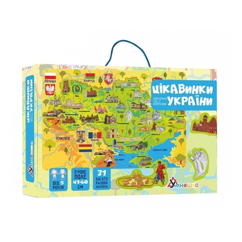 Игра Умняшка, Интересы Украины, с многоразовыми наклейками (КП-001) - Pampik