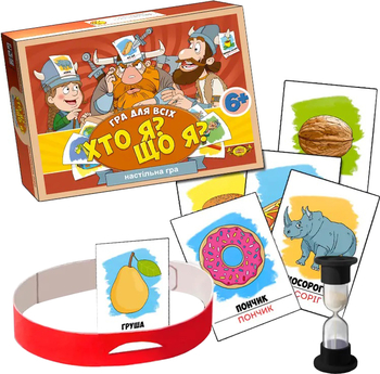 Настольная игра Майстер Кто я? Что я? Игра для всех - Pampik