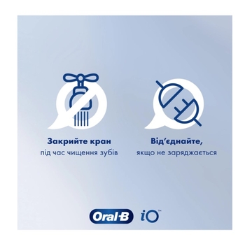 Набор электрических зубных щеток Oral-B Braun iO3 черная и голубая + футляр - Pampik - 4
