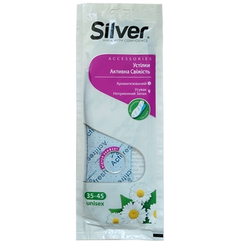 Стельки Silver Аctive Fresh/Fresh Line, 1 пара - Pampik