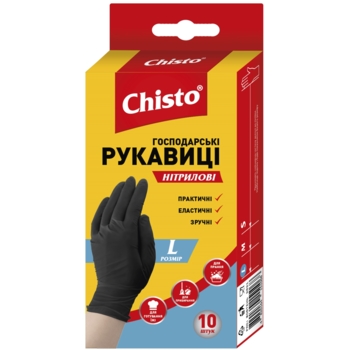 Перчатки нитриловые Chisto, L, 10 шт - Pampik