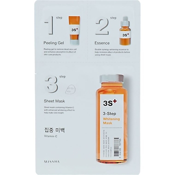 Маска для обличчя освітлююча Missha 3-step Whitening Mask, 38.5 г (15 г+22 г+1,5 г) - Pampik