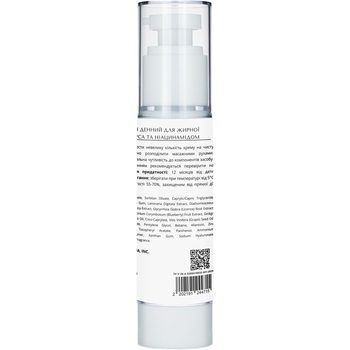 Крем денний Lapush з цинком PCA та ніацинамідом для жирної шкіри, 30 мл (LP_DFC_FZN_50) - Pampik - 2