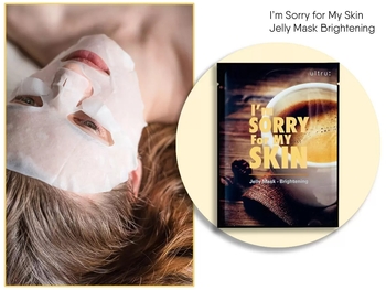 Маска для лица Ultru I'm Sorry For My Skin Jelly Mask Brightening сяйво 33 мл - Pampik - 3