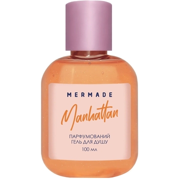 Парфюмерный гель для душа Mermade Manhattan, 100 мл - Pampik