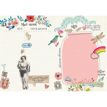 Блокнот Талант Альбом друзей My Smash Book 11 (978966935554611) - Pampik - 7