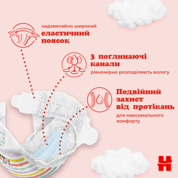 Подгузники Huggies Ultra Comfort 3 (4-9 кг), 56 шт. - Pampik - 7