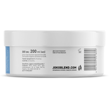 Маска для волосся Joko Blend Suprime Moist, 200 мл - Pampik - 4