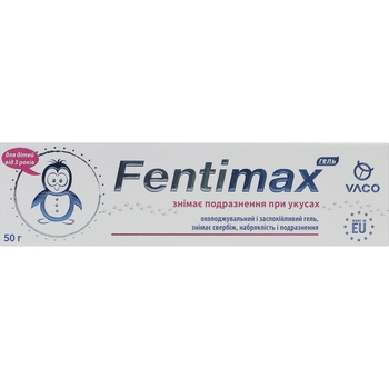 Гель Vaco Fentimax охолоджуючий та заспокійливий 50 мл - Pampik - 2