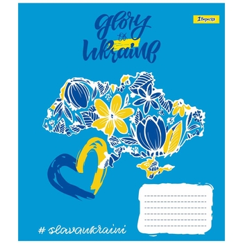 Тетрадь общая 1 Вересня Stay With Ukraine, A5, в линию, 60 листов - Pampik - 3
