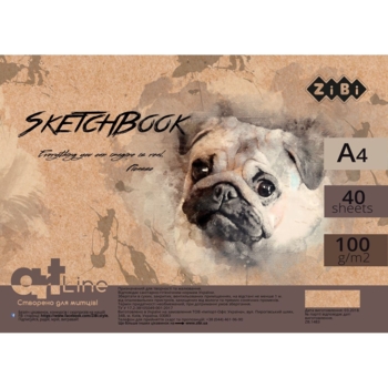 Скетчбук ZiBi Art Line А4 40 листов серый (ZB.1483) - Pampik