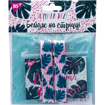 Бейдж Yes Hotch Potch на ленте, горизонтальный (940234) - Pampik - 2