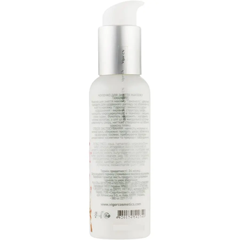 Молочко для зняття макіяжу Vigor CN Гамамеліс 100 мл - Pampik - 2