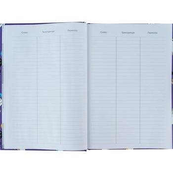 Словник для запису іноземних слів Kite UA Cats 60 аркушів (K24-407-1) - Pampik - 5